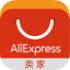 全球速卖通(AliExpress)