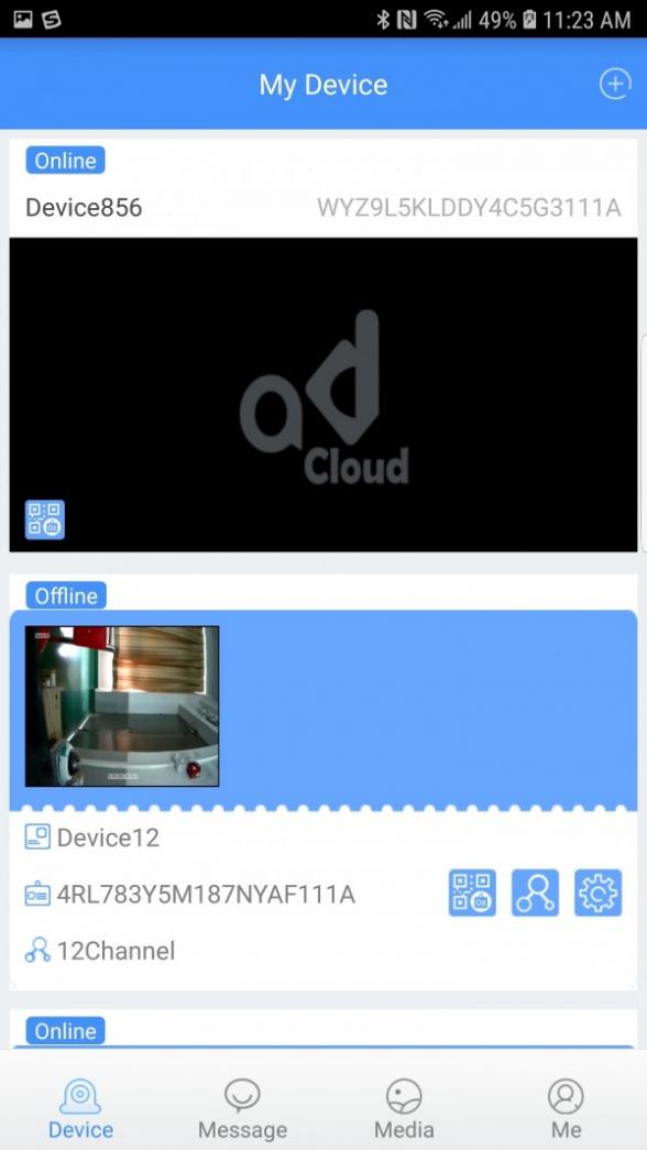 ADCloud截图2