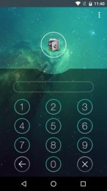 应用锁App Lock截图1