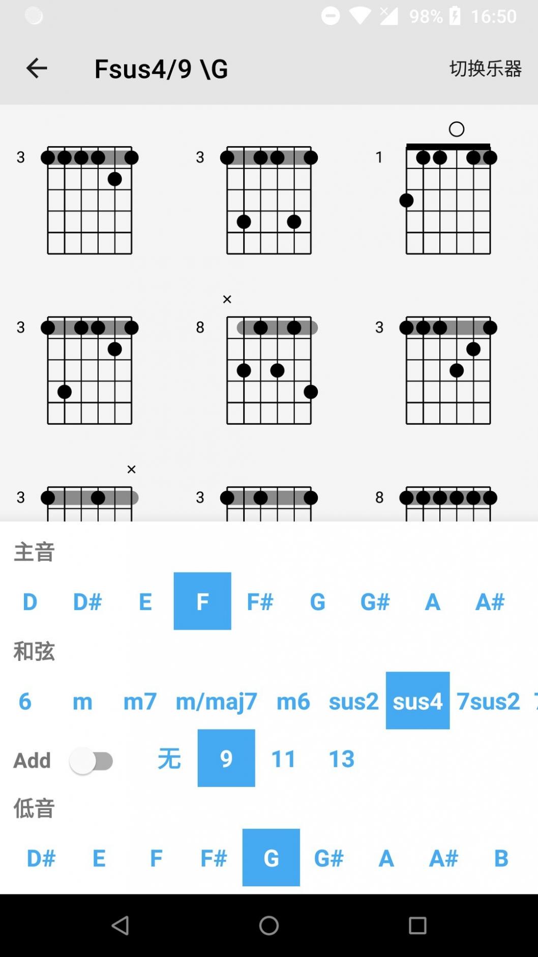 主题壁纸截图5