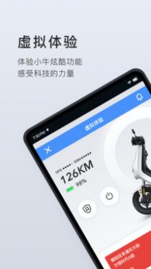 AlarmDroid闹钟截图1