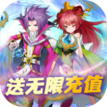 魔兽三国满v版