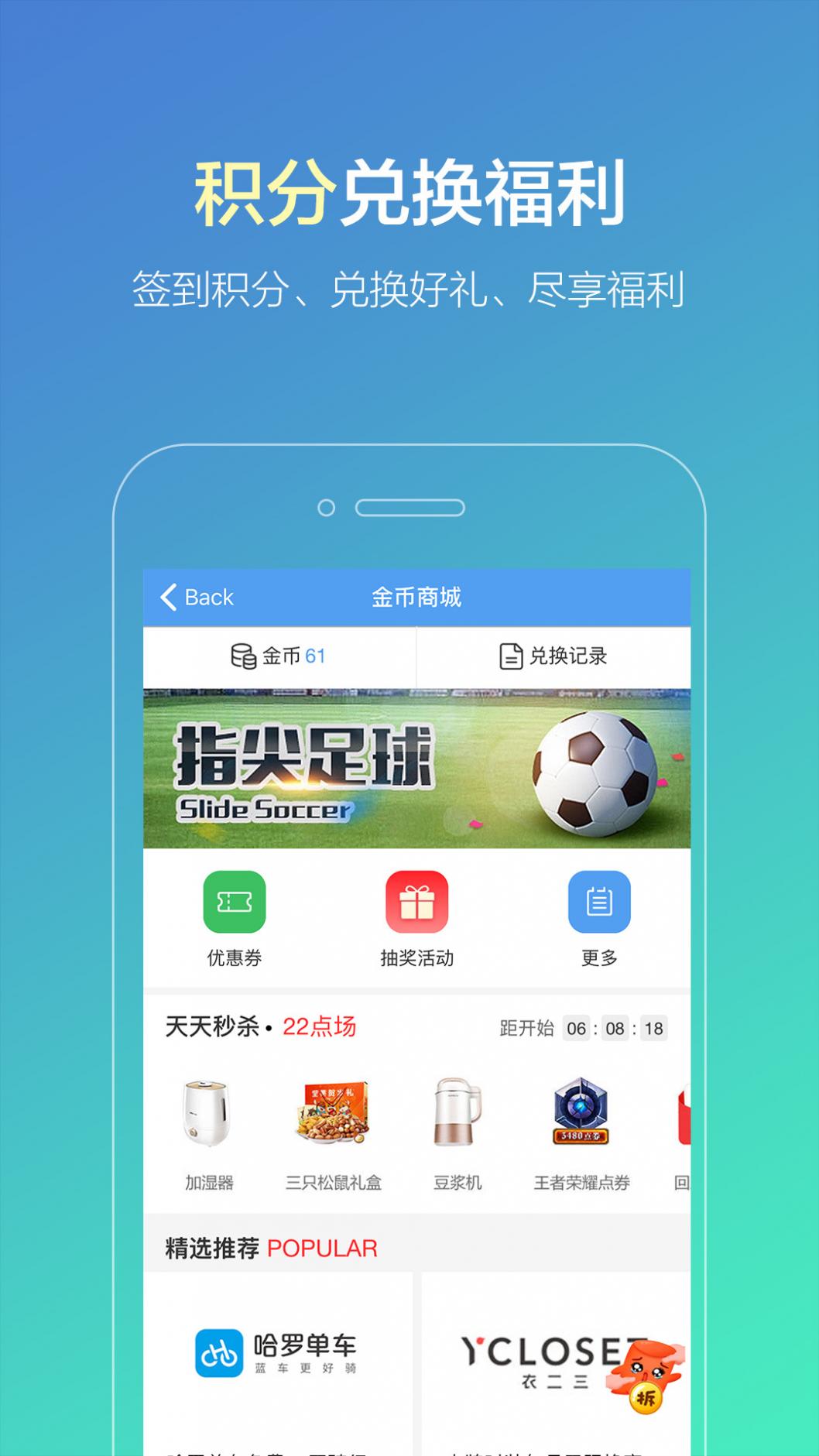 违章查询截图5