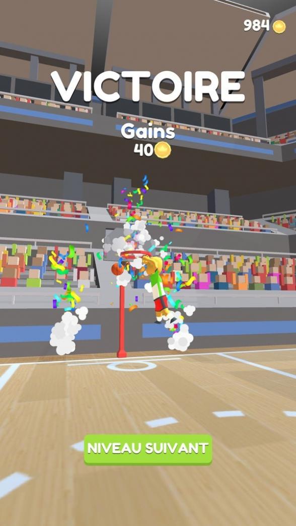 篮球射击3D截图4