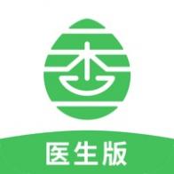 杏林普康医生版