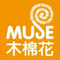 MUSE木棉花乐园