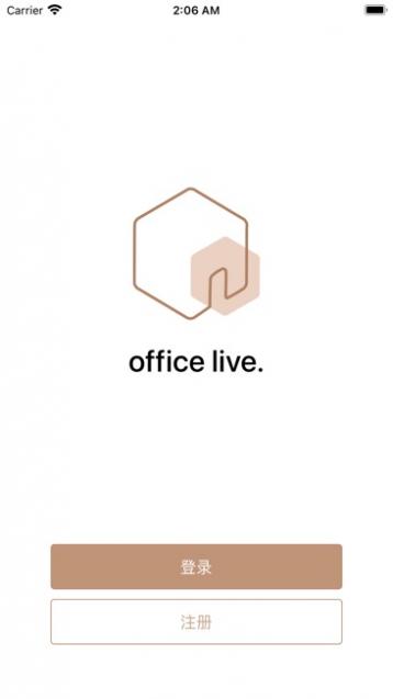 officelive助理截图1