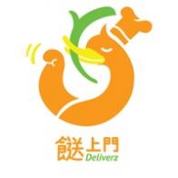 餸上门 DELIVERZ