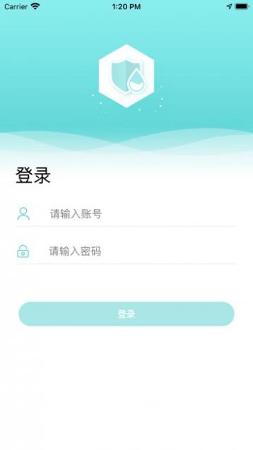 安吉尔防伪截图1