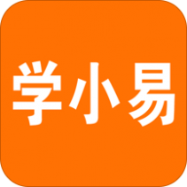 学小易搜题app