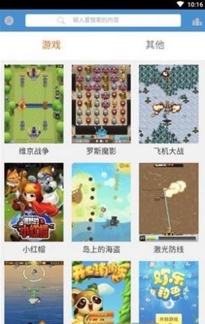 see8安卓破解版截图2