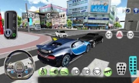 驾驶教室3D中文版截图2