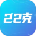 22克游戏手机版