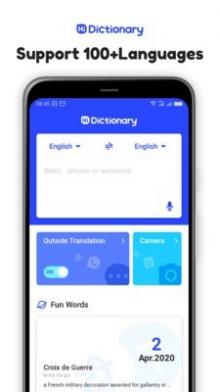 Hi Dictionary手机版截图1