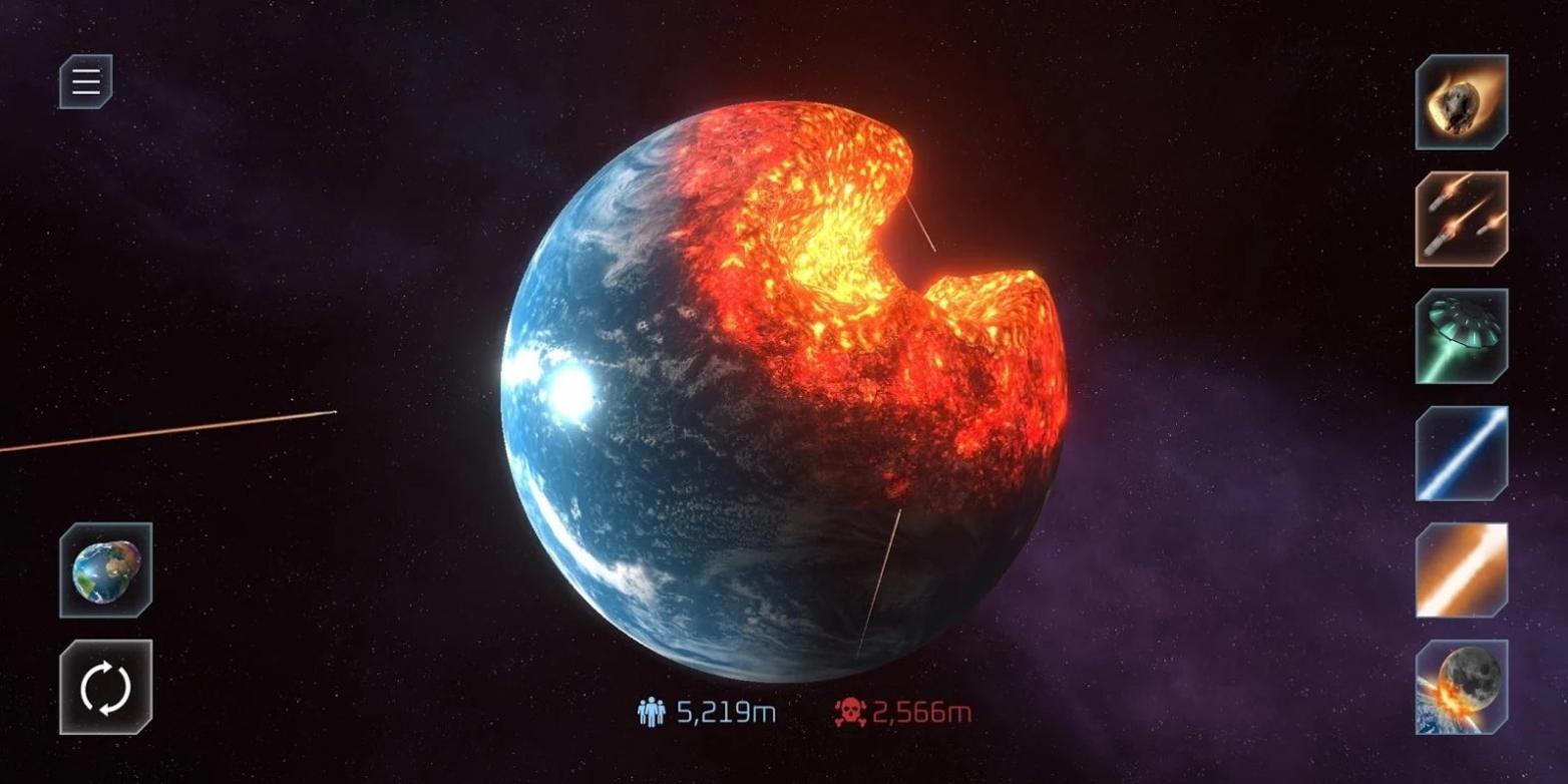行星毁灭模拟器2021最新版截图3