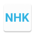 NHK新闻app