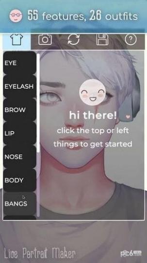 Live Portrait Maker Guys手机版截图3
