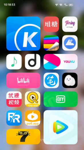 originos桌面APP截图2