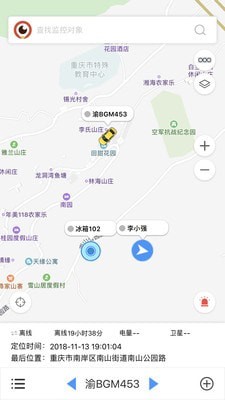 F3监控截图1