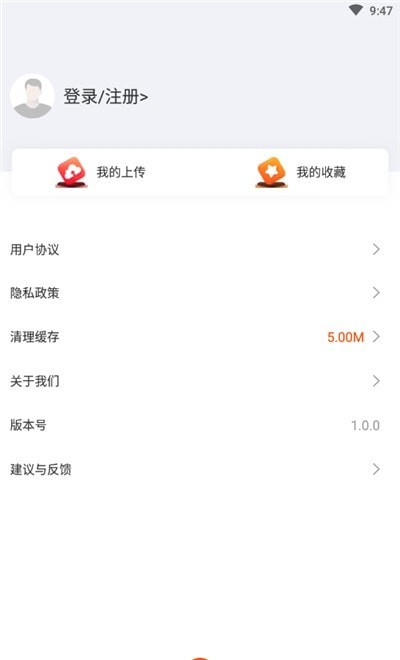 全能手抄报模板截图2