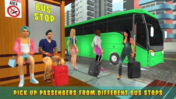 虚拟边境接送巴士截图2