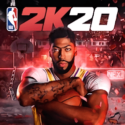NBA 2k20无敌版