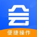 好会账单app安卓版